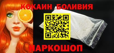 мефедрон Ликино-Дулёво
