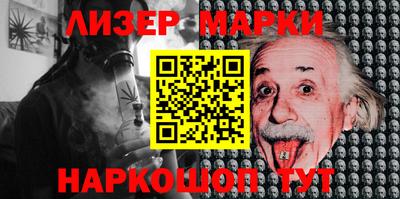 мефедрон Ликино-Дулёво