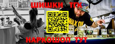 spice Лесосибирск