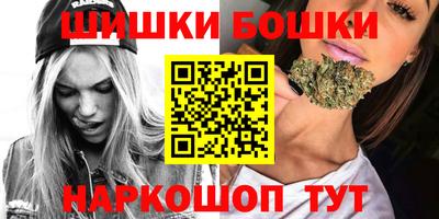 spice Лесосибирск