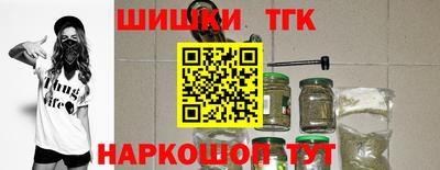 ALPHA PVP Ливны