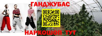 ALPHA PVP Ливны