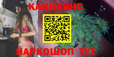 мефедрон Ликино-Дулёво