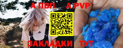 мефедрон Ликино-Дулёво