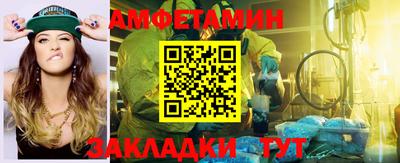 мефедрон Ликино-Дулёво