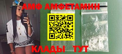 мефедрон Ликино-Дулёво