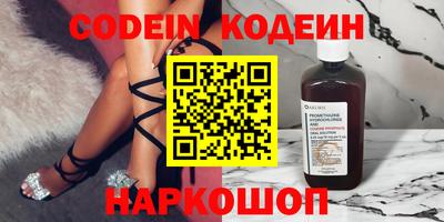 мефедрон Ликино-Дулёво